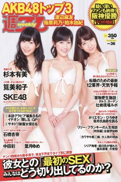 泰坦尼克号完整版